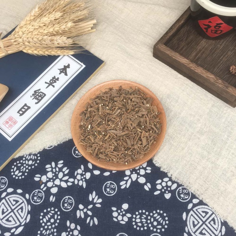 Bupleurum Root Tea Manufacturer - Organic Liver Cleanse