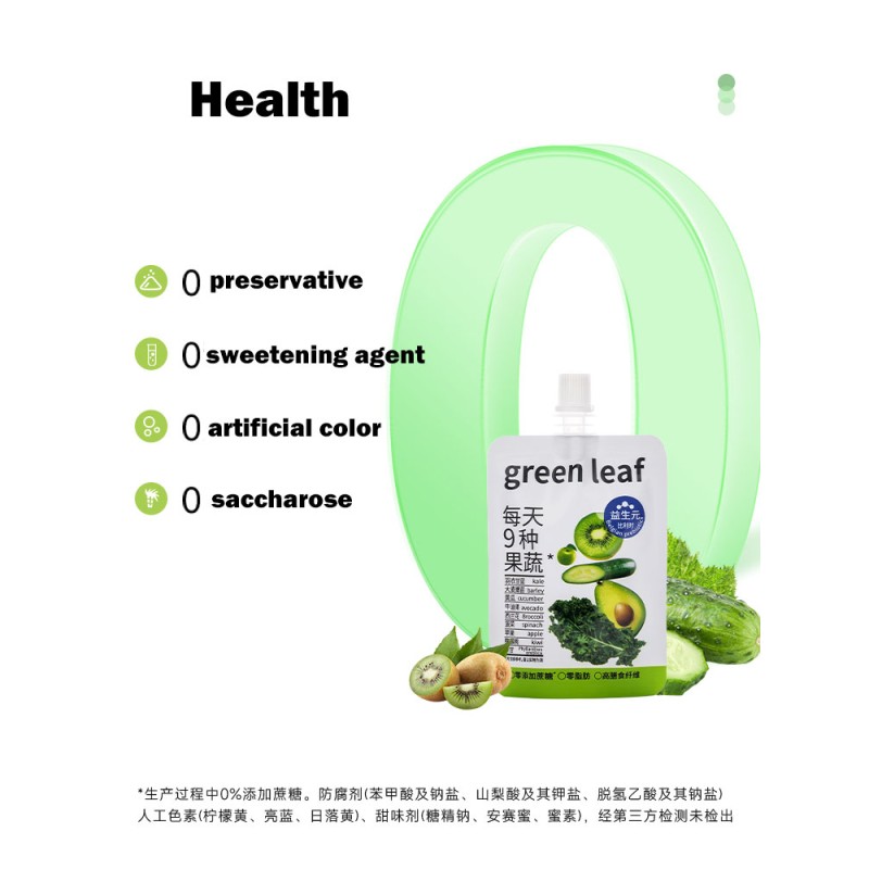 Prebiotic Juice Manufacturer - Complex Fruit Vegetable