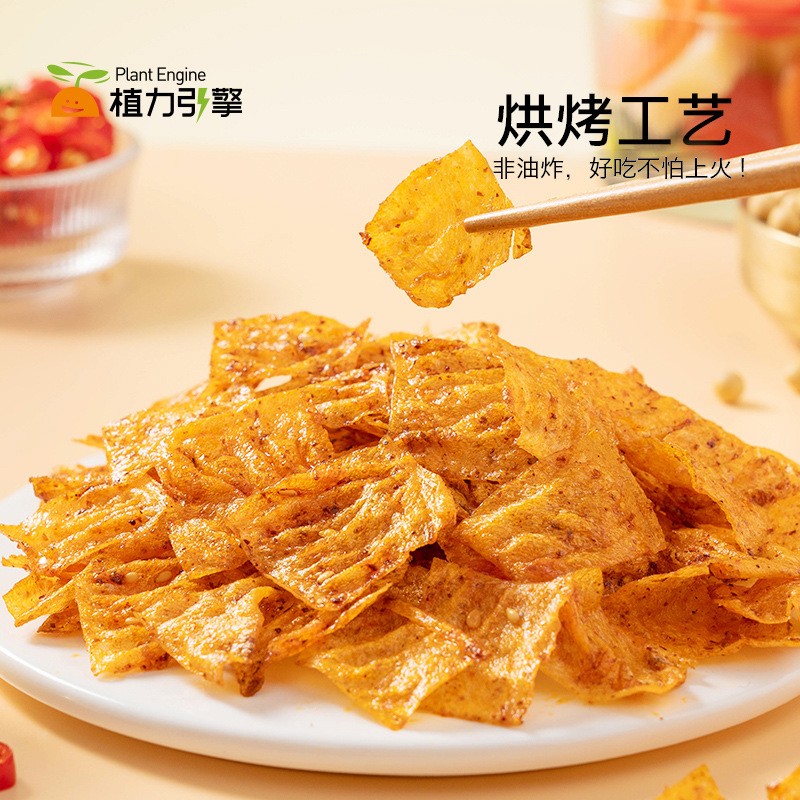 Tofu Latiao Supplier - Asian Spicy Wholesale