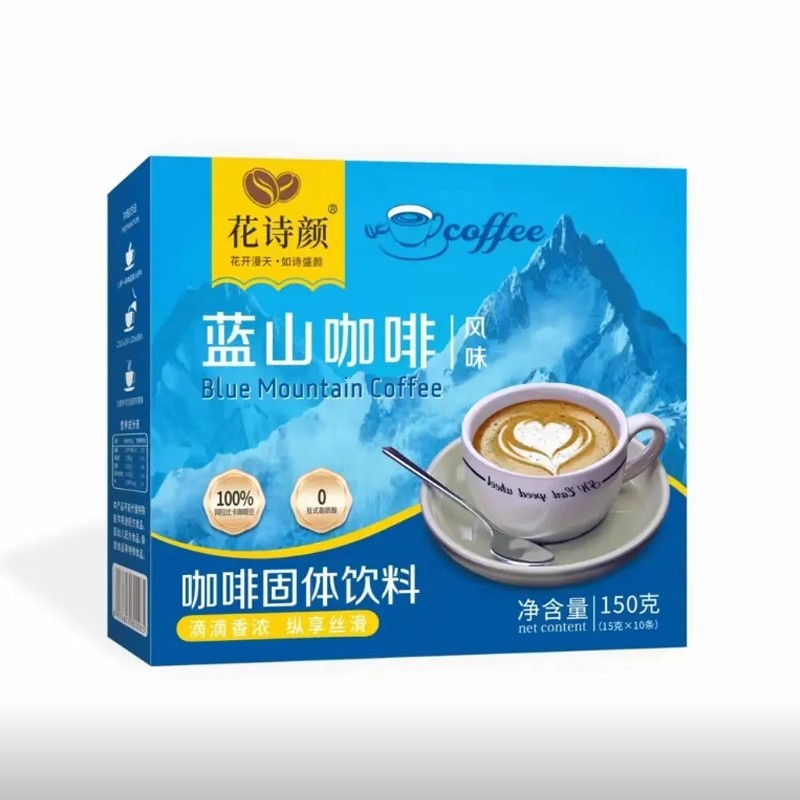 Instant Coffee Supplier - Multi Flavor Custom