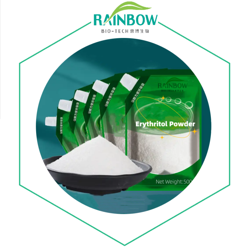 Arabinose Supplier - L-Arabinose Powder Sweetener
