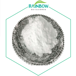 Arabinose Supplier - L-Arabinose Powder Sweetener