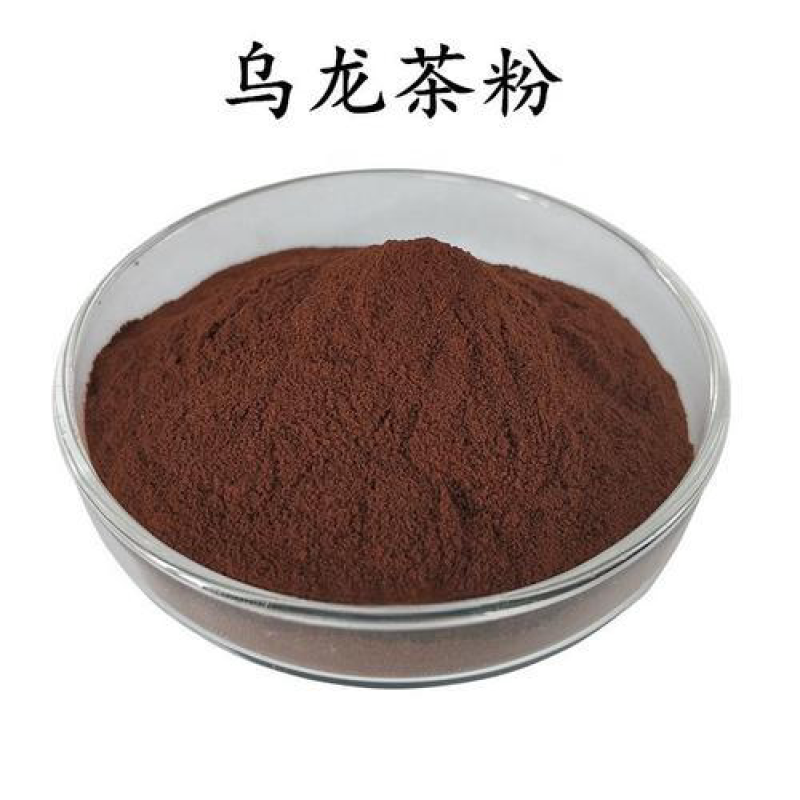 Oolong Tea Powder Manufacturer - Natural Organic Powder