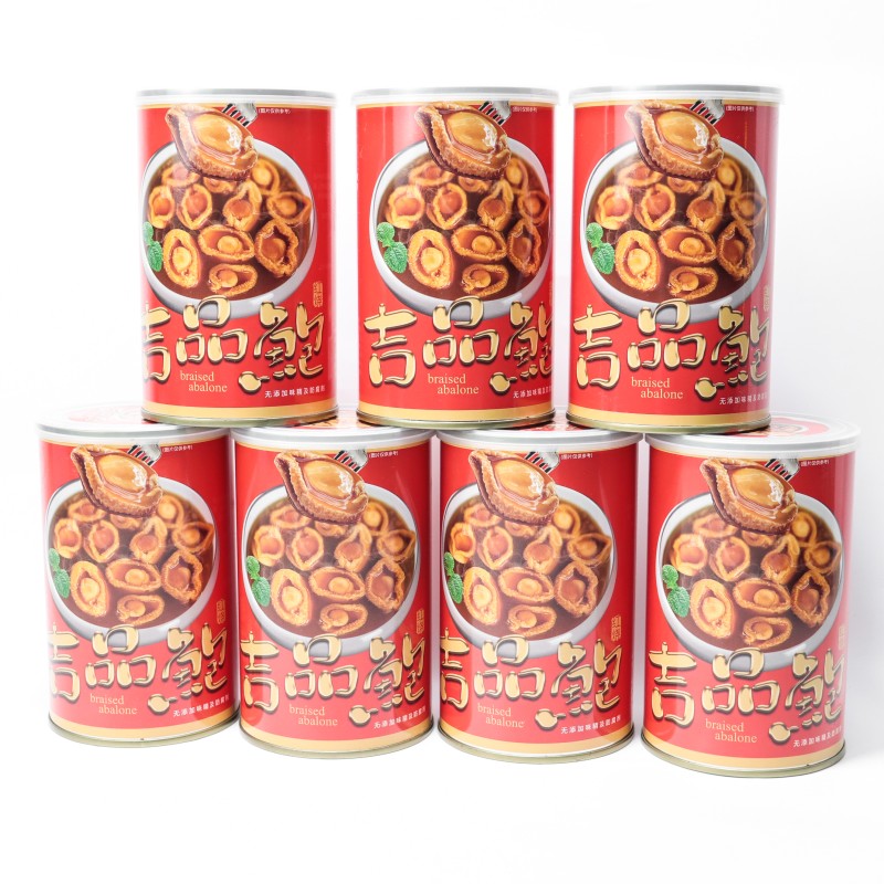 Canned Abalone Factory - Latest Food Price