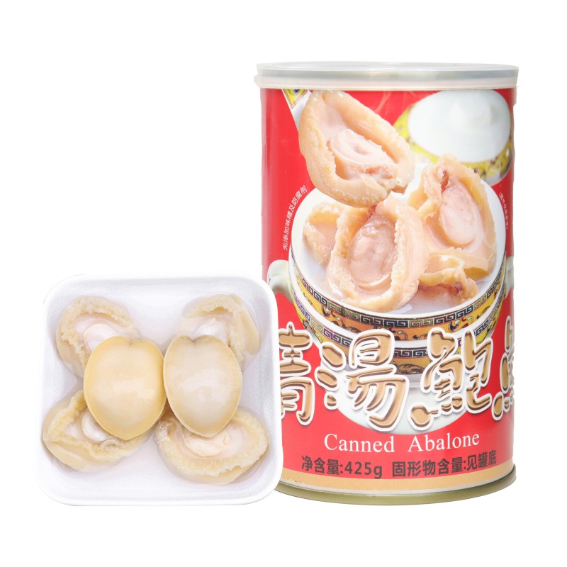 Abalone Can Manufacturer - 1kg Private Label