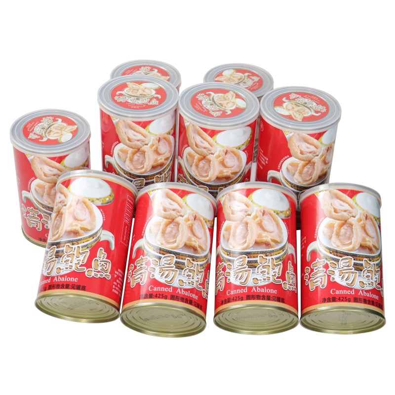 Abalone Can Manufacturer - 1kg Private Label