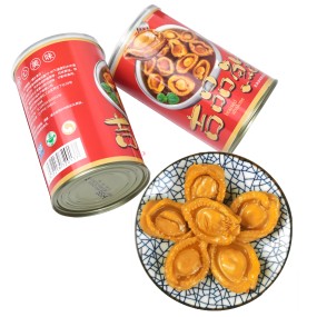 Frozen Abalone Supplier - Canned Dried Price