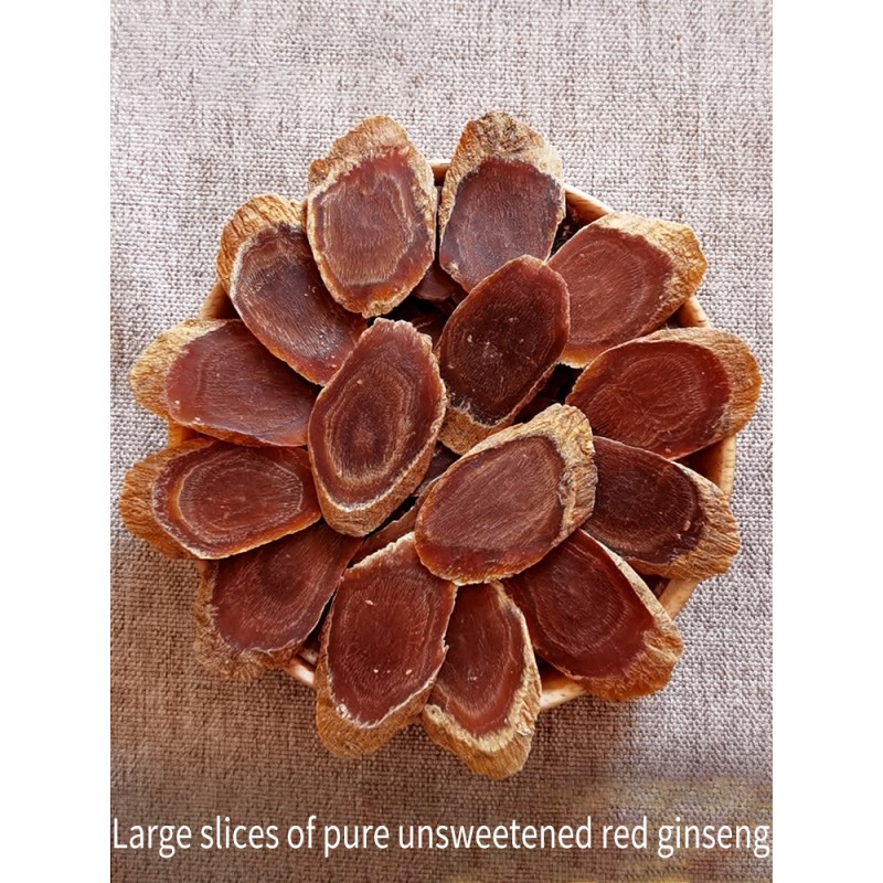 Ginseng Slice Supplier - Korea Red Panax