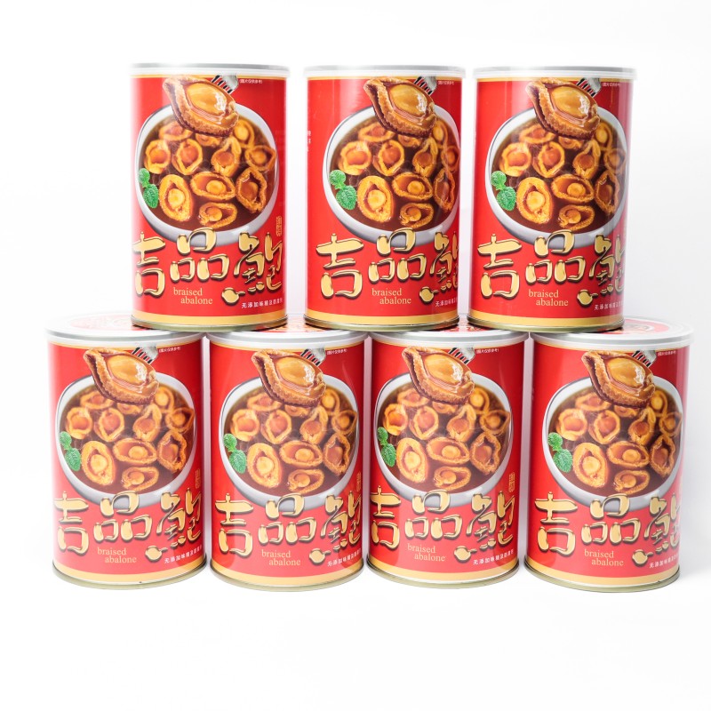 Frozen Abalone Supplier - Canned Dried Price