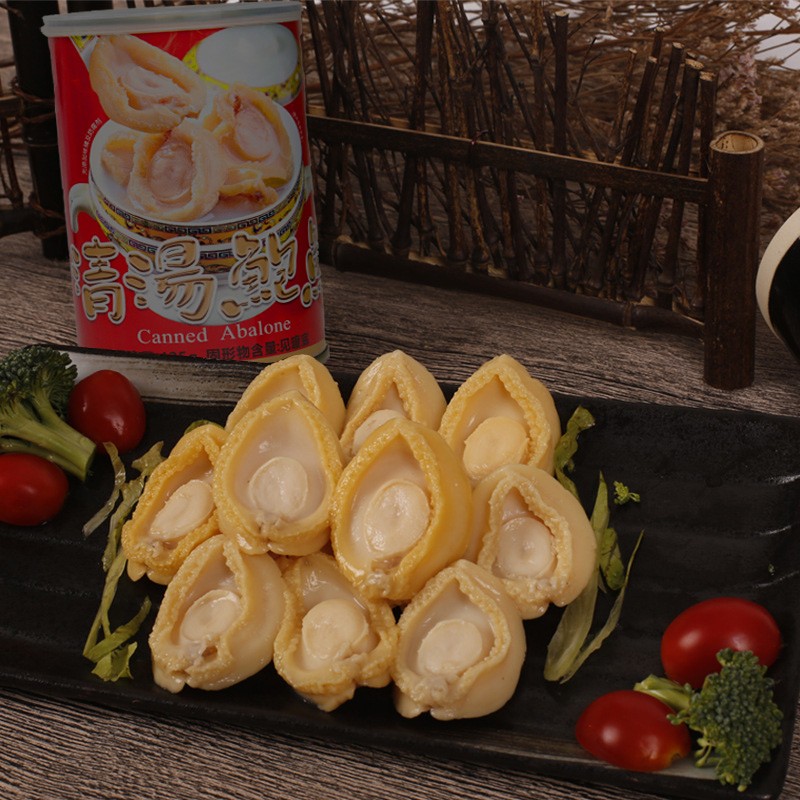 Abalone Can Manufacturer - 1kg Private Label
