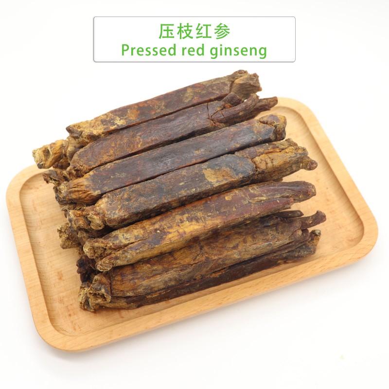 Red Ginseng Slices Supplier - Korean Panax Root