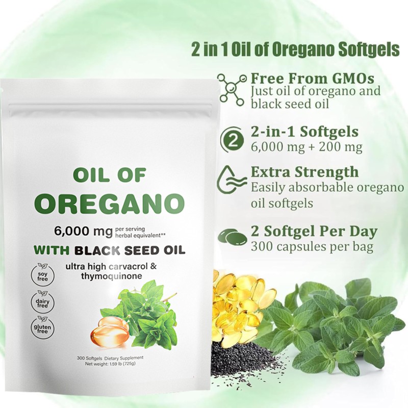 Oregano Oil Capsules Supplier - 1500mg Immune Support