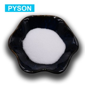 GMP Sodium Supplier - Disodium Salt CAS 5550-12-9