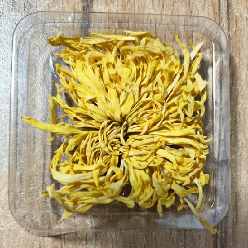 Golden Chrysanthemum Tea Factory - Herbal Agriculture