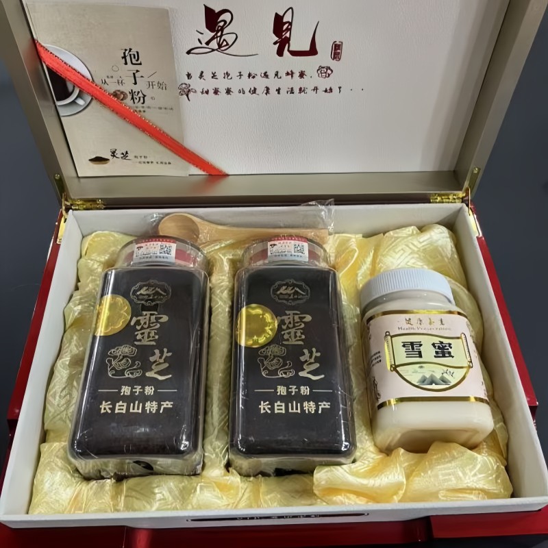 Ganoderma Spore Powder Manufacturer - Reishi Mushroom