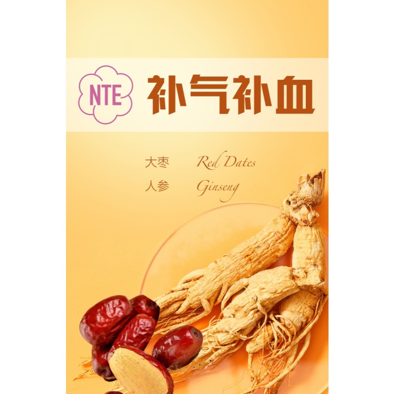 Dried Chrysanthemum Supplier - Sweet Refreshing Tea
