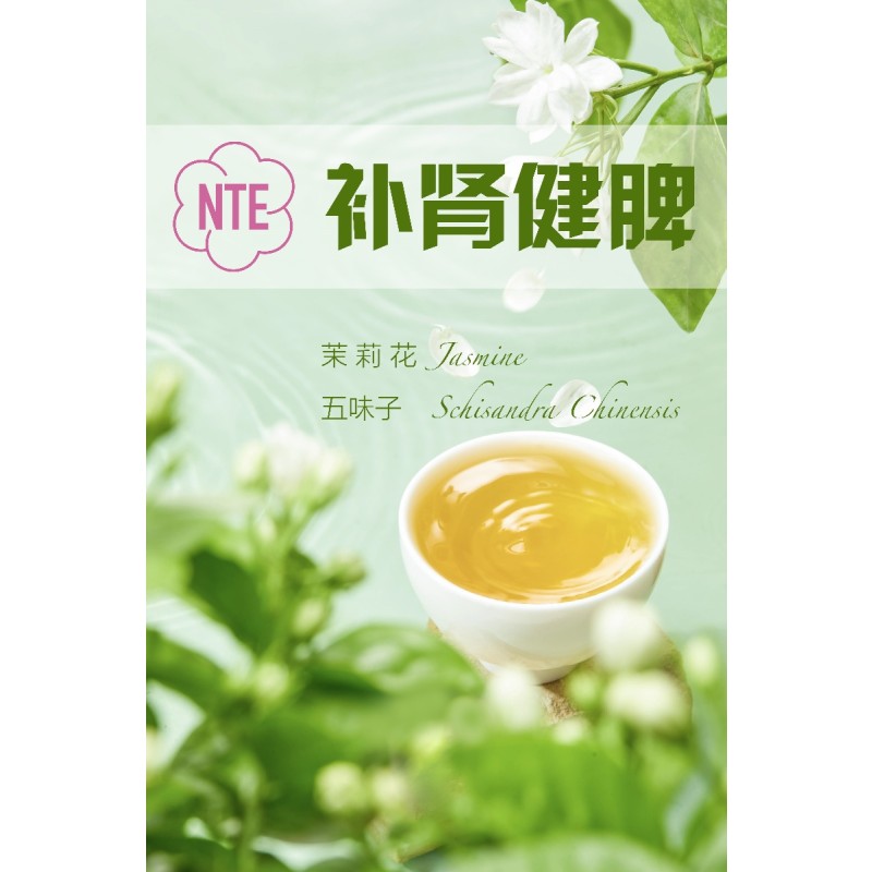 Ginseng Root Supplier - Men Health Bulk Box