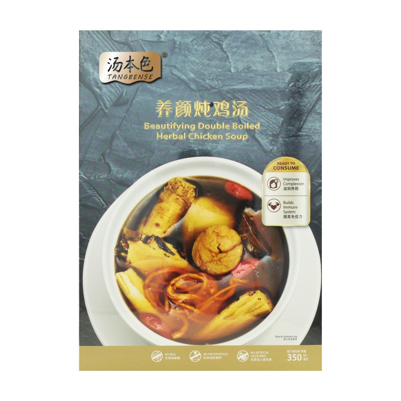 Cordyceps Soup Supplier - Scallop Nourishing Instant