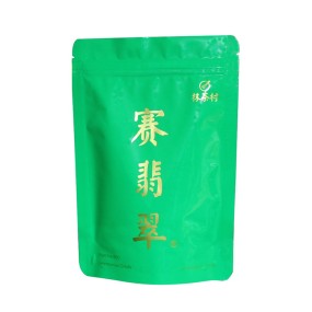 Matcha Powder Factory - Ceremonial Grade 100g