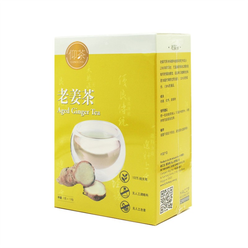 Ginger Tea Factory - Organic Powder Bag Instant