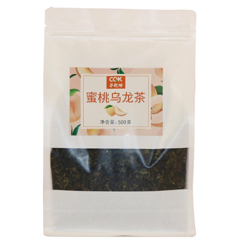 Health Tea Supplier - Tropical Artistic Freeze