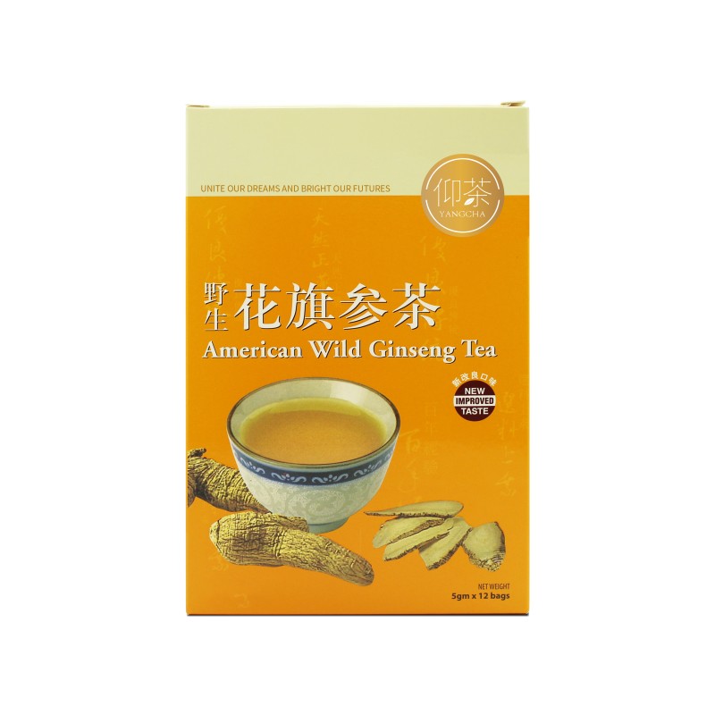 Chrysanthemum Tea Manufacturer - Liver Eye Bright