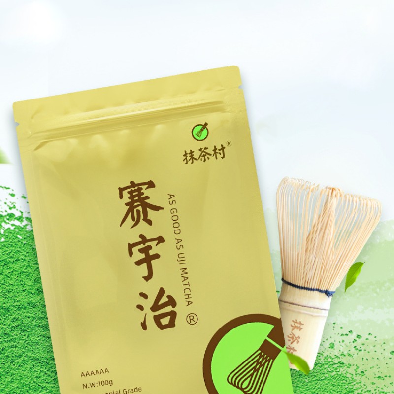 Matcha Tea Supplier - Halal 6A Powder Bulk