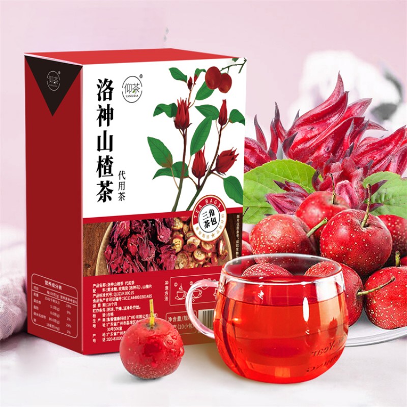 Hibiscus Tea Manufacturer - Skin Whitening Slimming