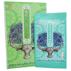 Cough Patch Manufacturer - Children Adult Expectorant