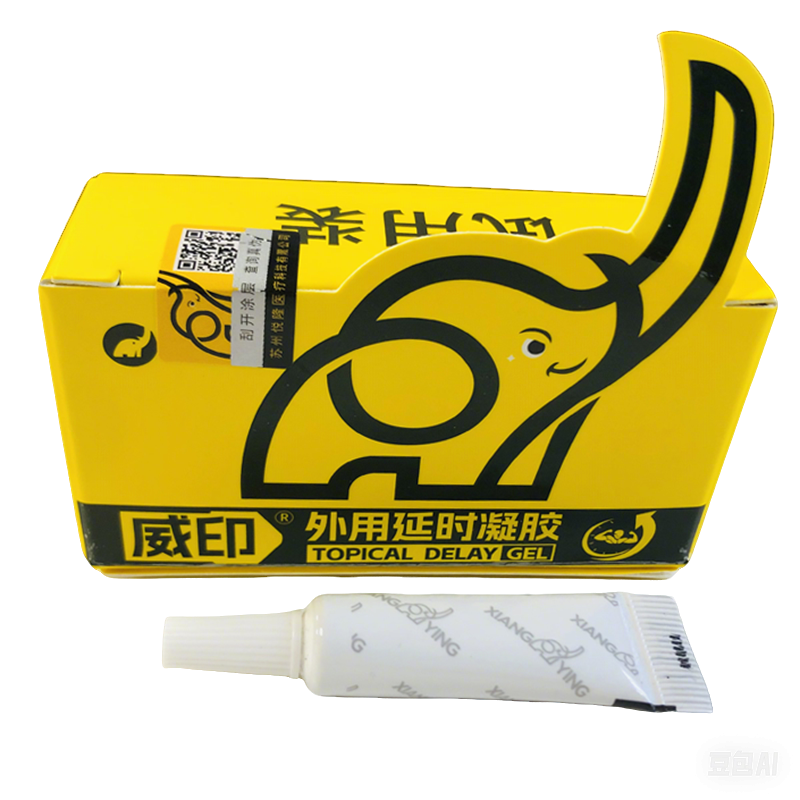 Herbal Gel Manufacturer - Delay Lubricant Enhancement