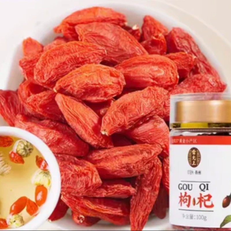 Blooming Tea Factory - Wolfberry Herbal Infusion 100g