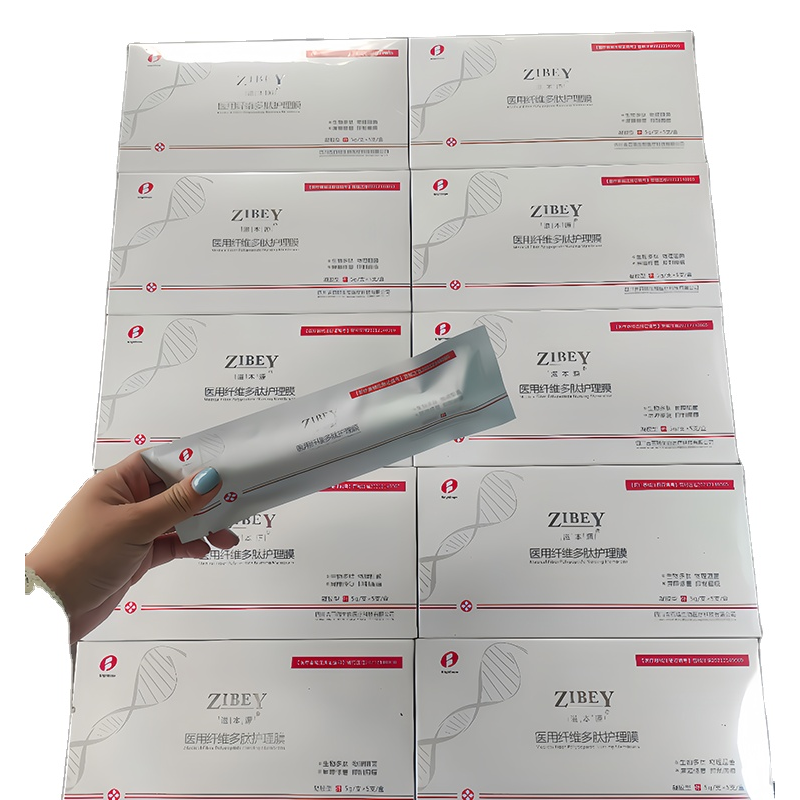 Medical Membrane Factory - Fiber Polypeptide Care Patch