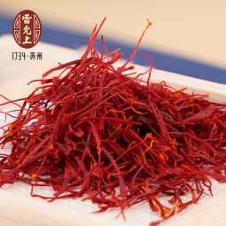 Saffron Supplier - Natural Stigmas Herbal Supplement