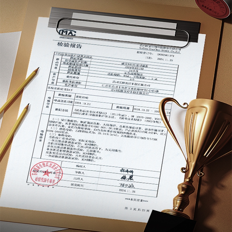 Herbal Gel Manufacturer - Delay Lubricant Enhancement