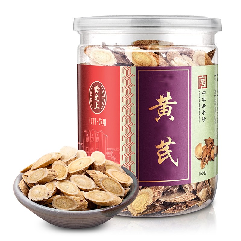 Astragalus Powder Manufacturer - Qi Blood Conditioning