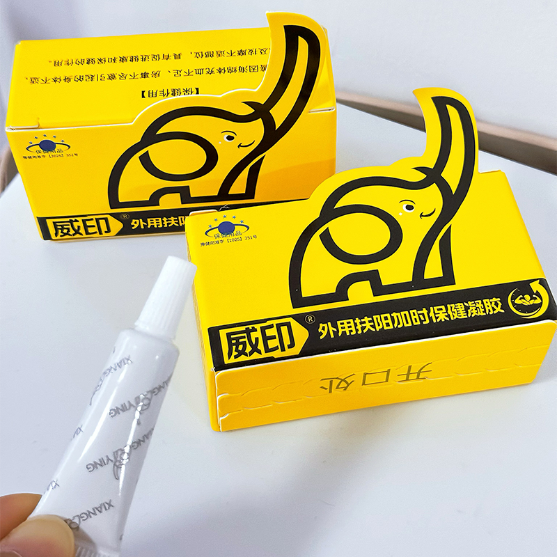 Personal Lubricant Supplier - Water Based Flavored Gel