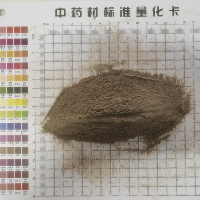 Toad Venom Powder Factory - Medical Grade Gland Extract