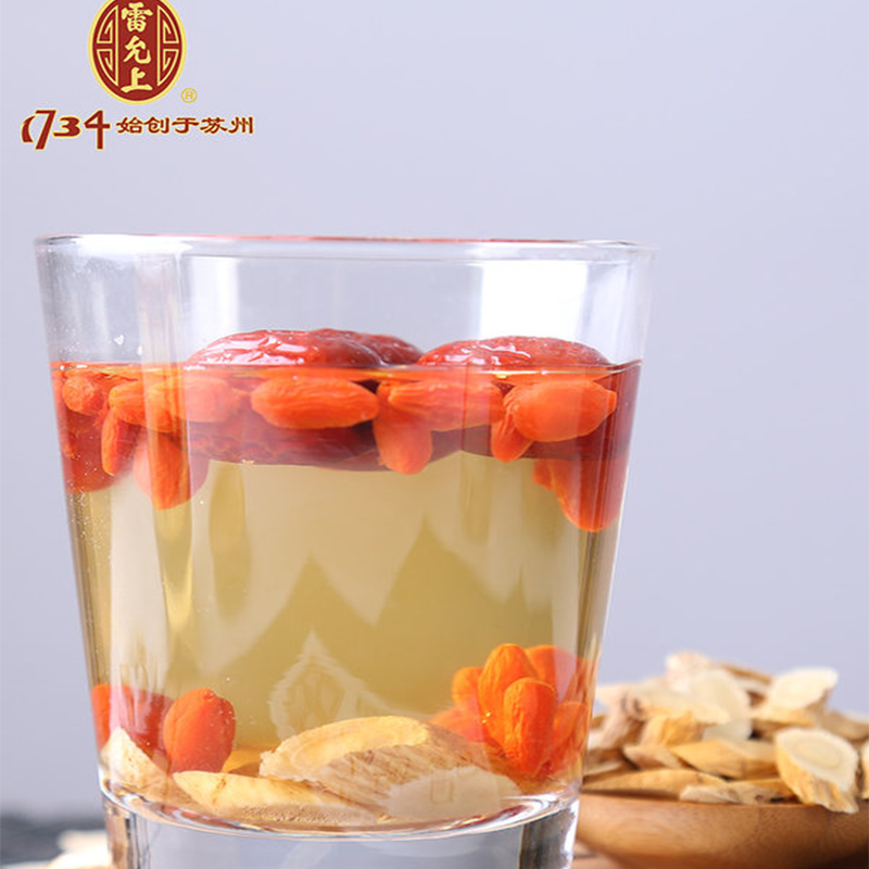 Astragalus Powder Manufacturer - Qi Blood Conditioning