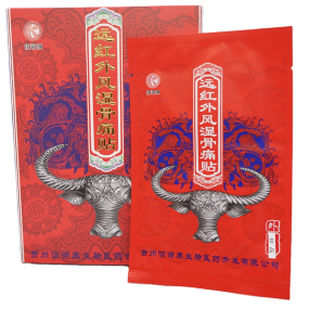 Rheumatism Patch Factory - Infrared Arthritis Pain Relief