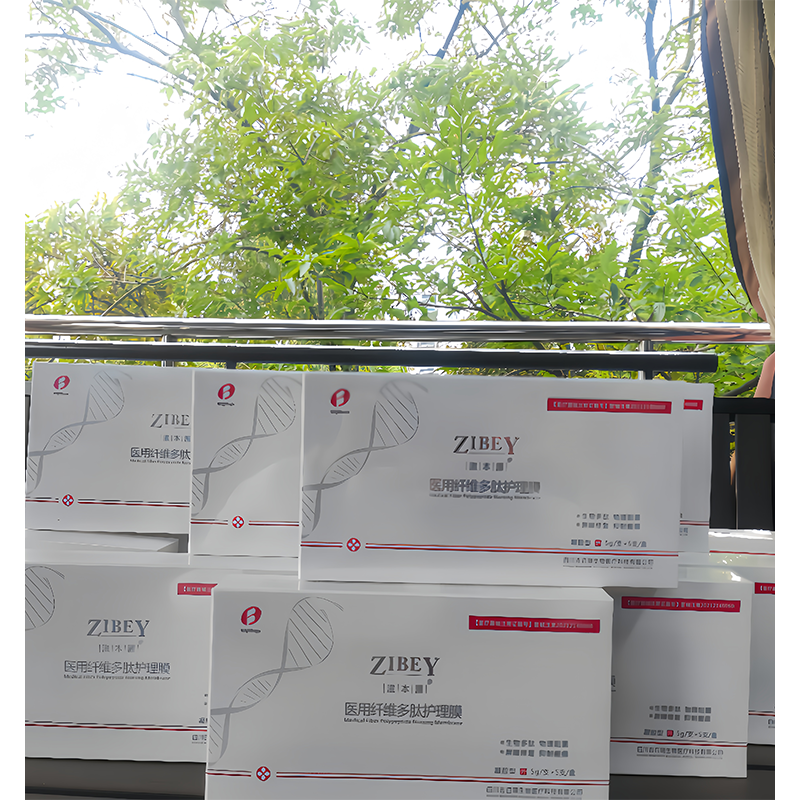 Medical Membrane Factory - Fiber Polypeptide Care Patch