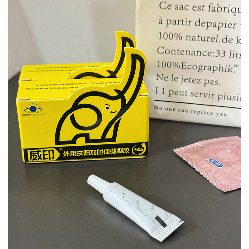 Personal Lubricant Supplier - Water Based Flavored Gel