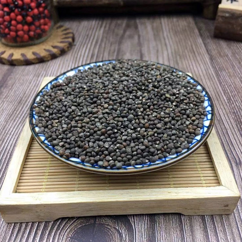 Perilla Seeds Manufacturer - Organic Fruit Bulk