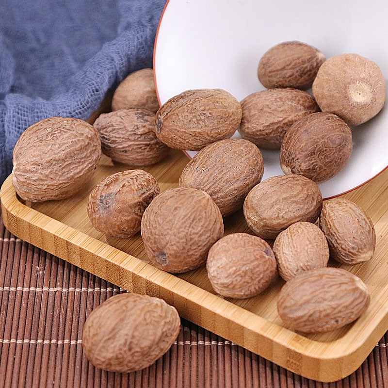 Nutmeg Factory - Round Dried Spice