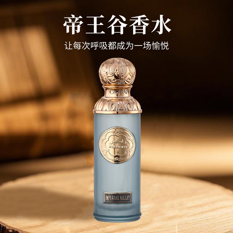 Popular Long Lasting Light Fragrance Middle East Dubai Arabic Perfumes Long Lasting Arabic Fragrance Eau De Perfume