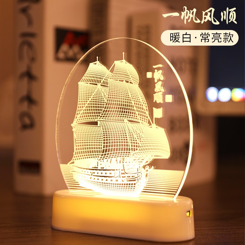 Customizable 3D Acrylic Holiday Festival Decorative Love Ornament Gift Lamp Kids Room Party Wedding Christmas Led Night Light