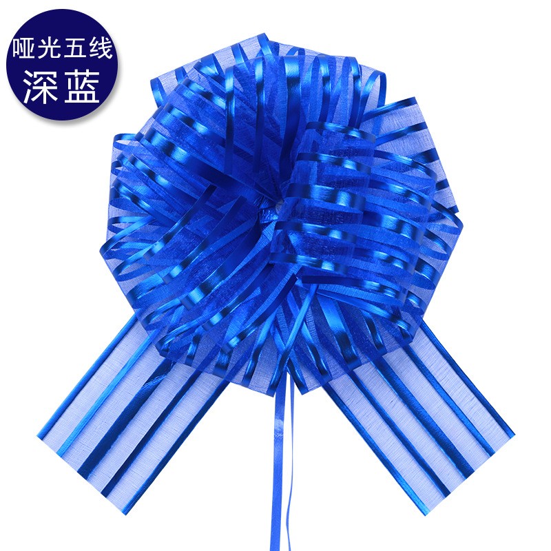 Direct Wholesale Craft Ribbon for Gift Wrapping Birthday Present Box Packaging Holiday Party Decorations Bow Decorations