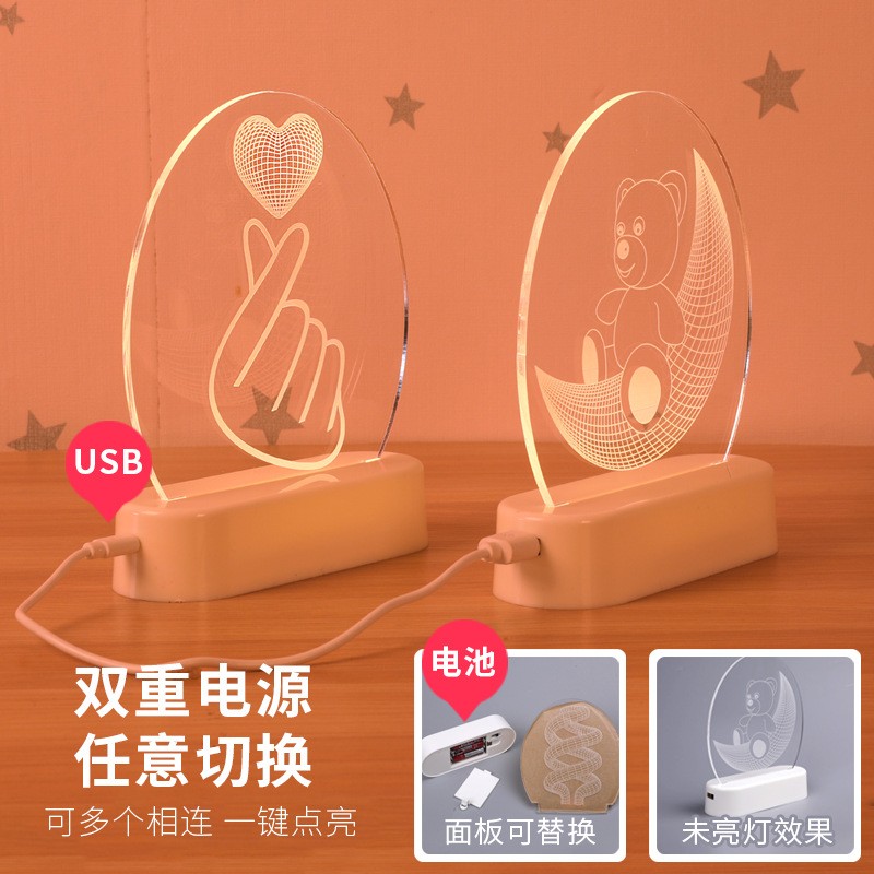 3D Acrylic LED Night Light Decorative Table Light Kids Perfect Wedding Holiday Party Gift Desk Lamp Bedroom Kids Light Led