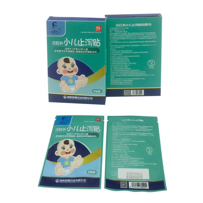 Toddler Diarrhea Patch Supplier - Safe Gentle Abdominal Relief