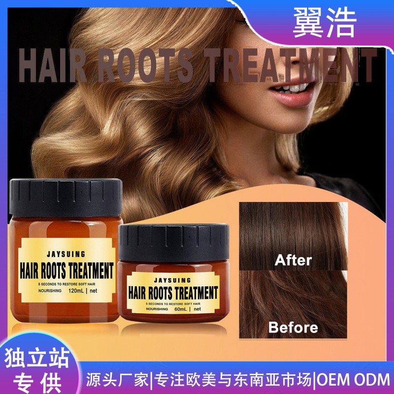 Keratin Mask Supplier - 5 Seconds Repair