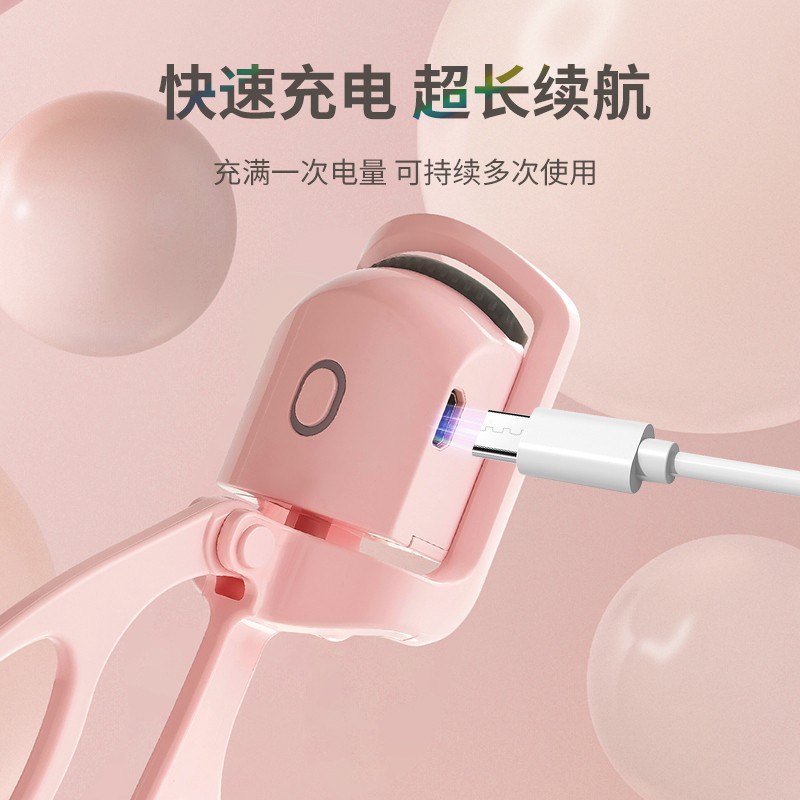 Electric Curler Manufacturer - USB Rechargeable